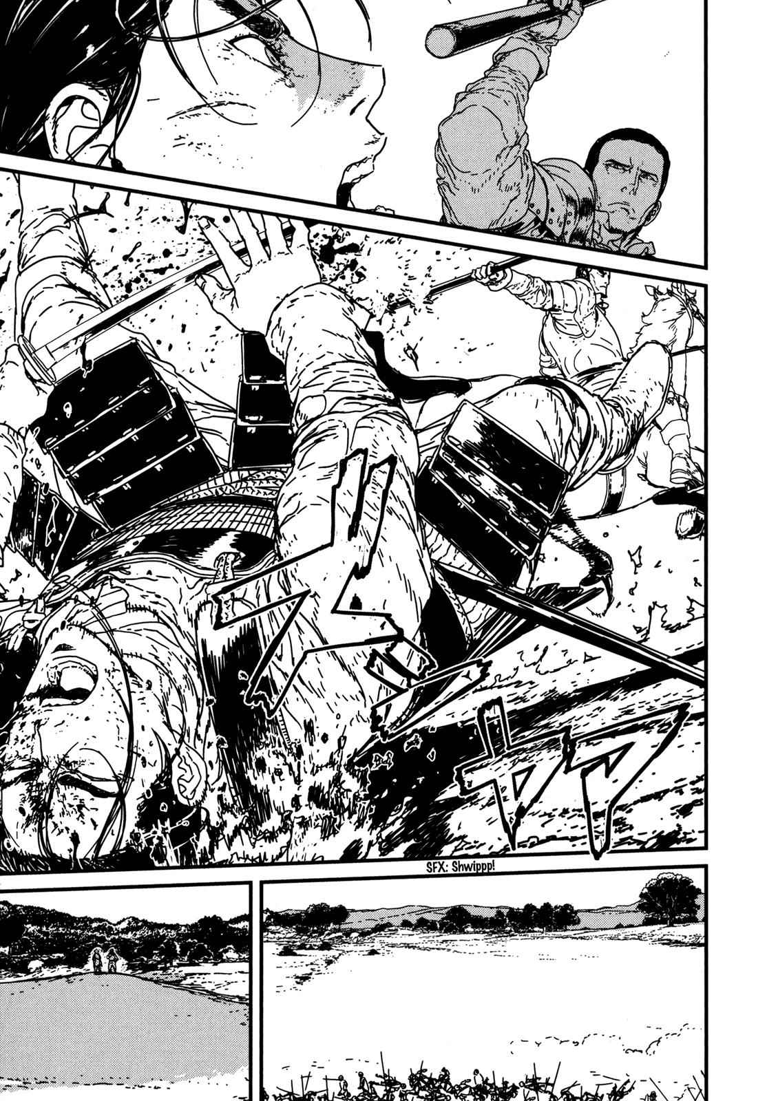 Issak Chap 10 - Next Chap 11