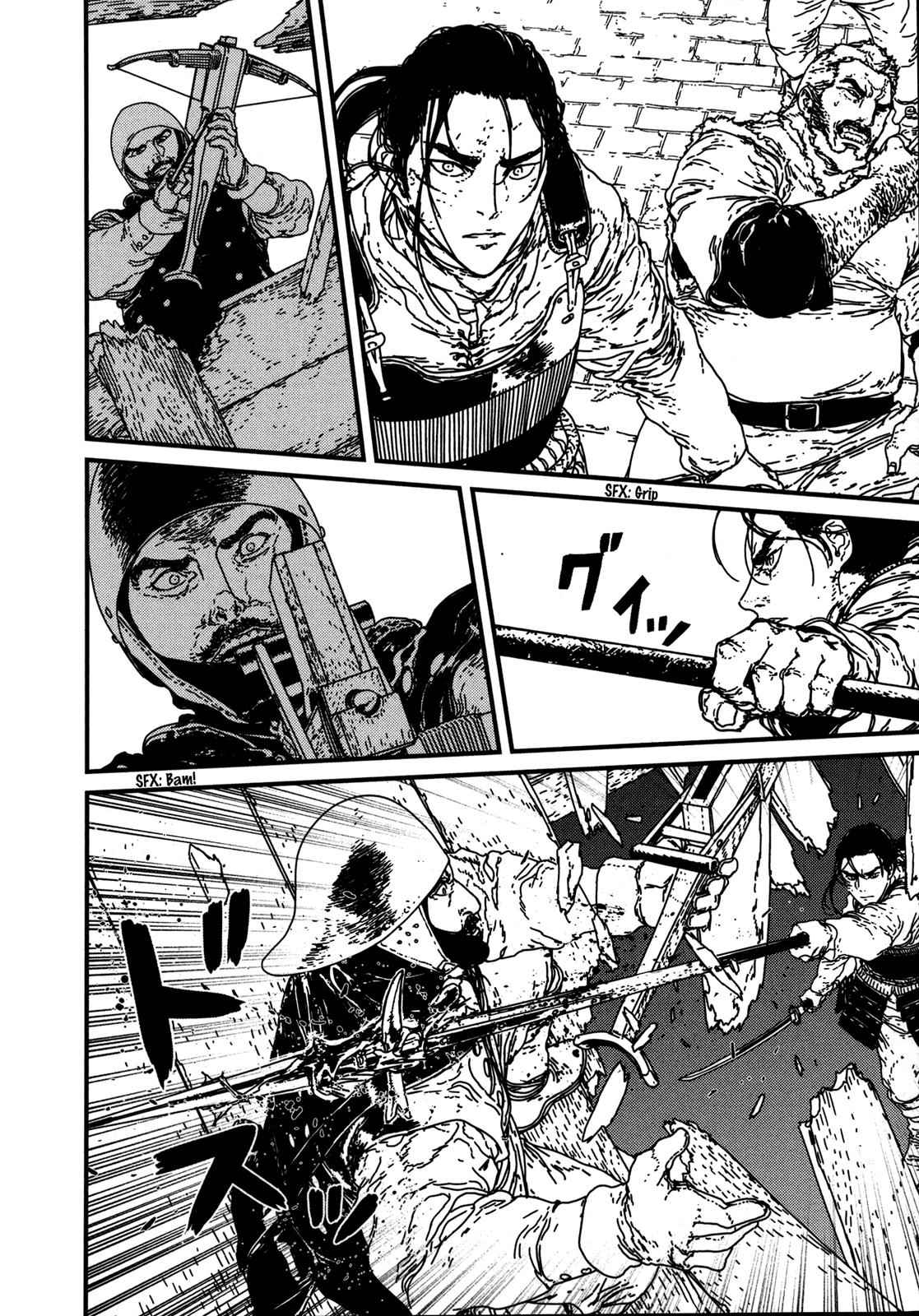 Issak Chap 11 - Next Chap 12