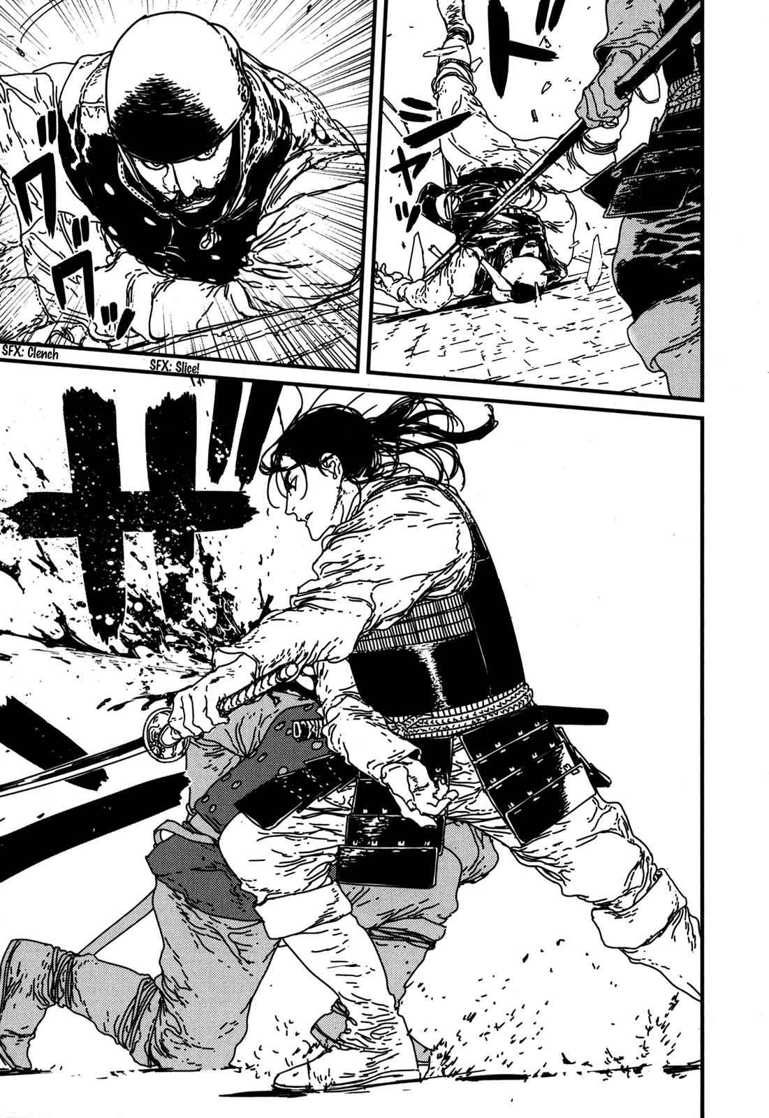 Issak Chap 11 - Next Chap 12
