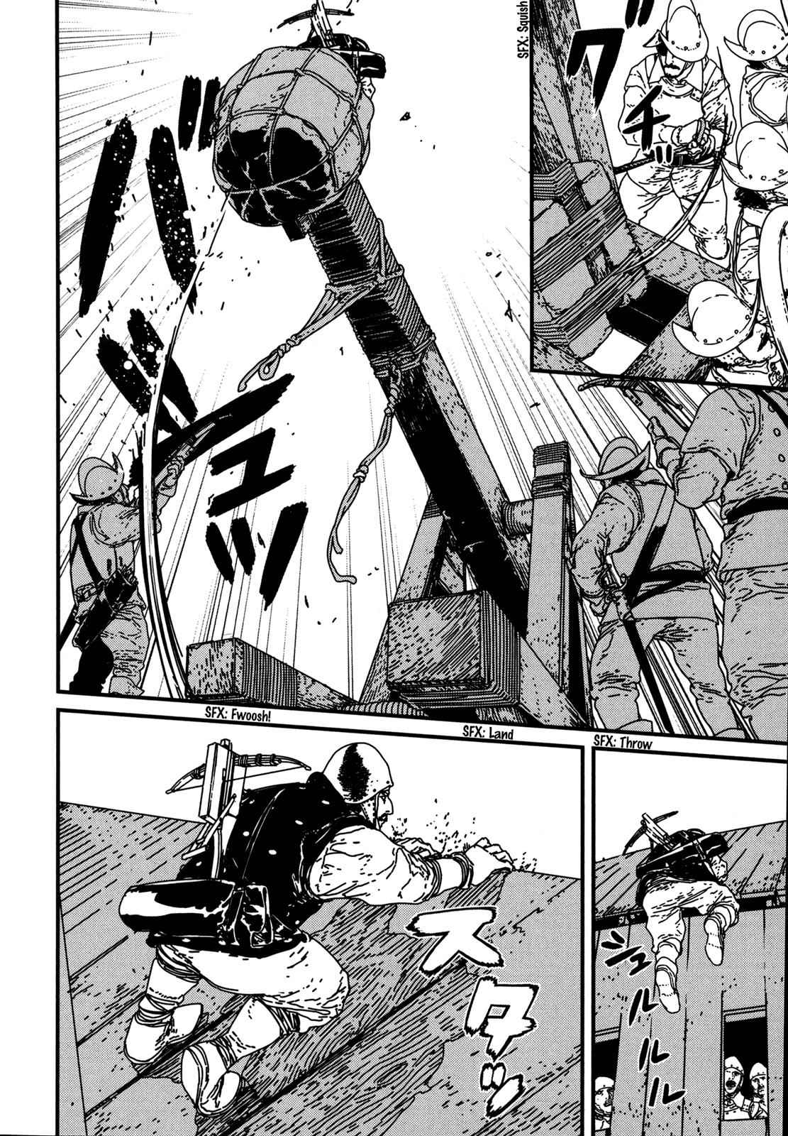 Issak Chap 11 - Next Chap 12
