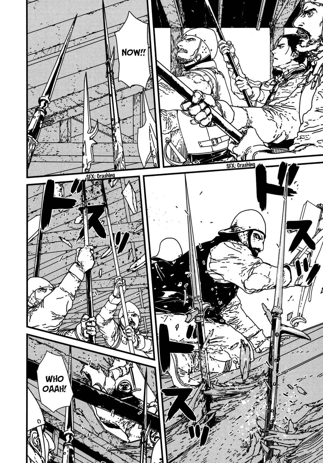 Issak Chap 11 - Next Chap 12