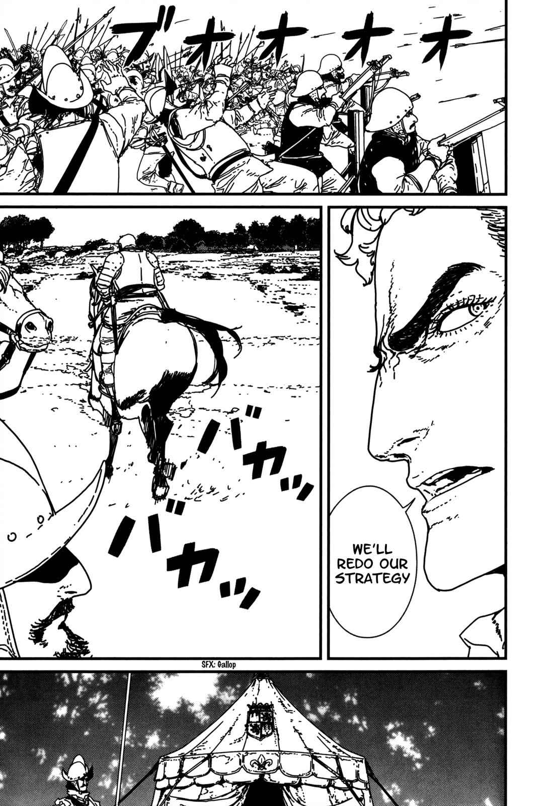 Issak Chap 12 - Next Chap 13
