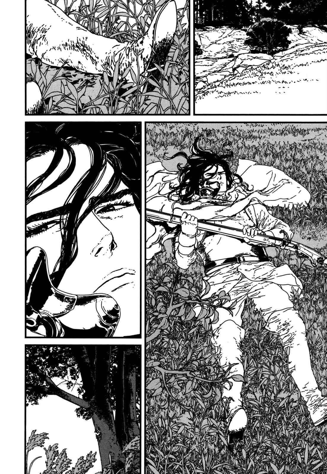 Issak Chap 12 - Next Chap 13