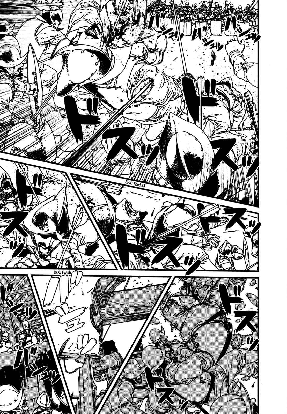 Issak Chap 12 - Next Chap 13