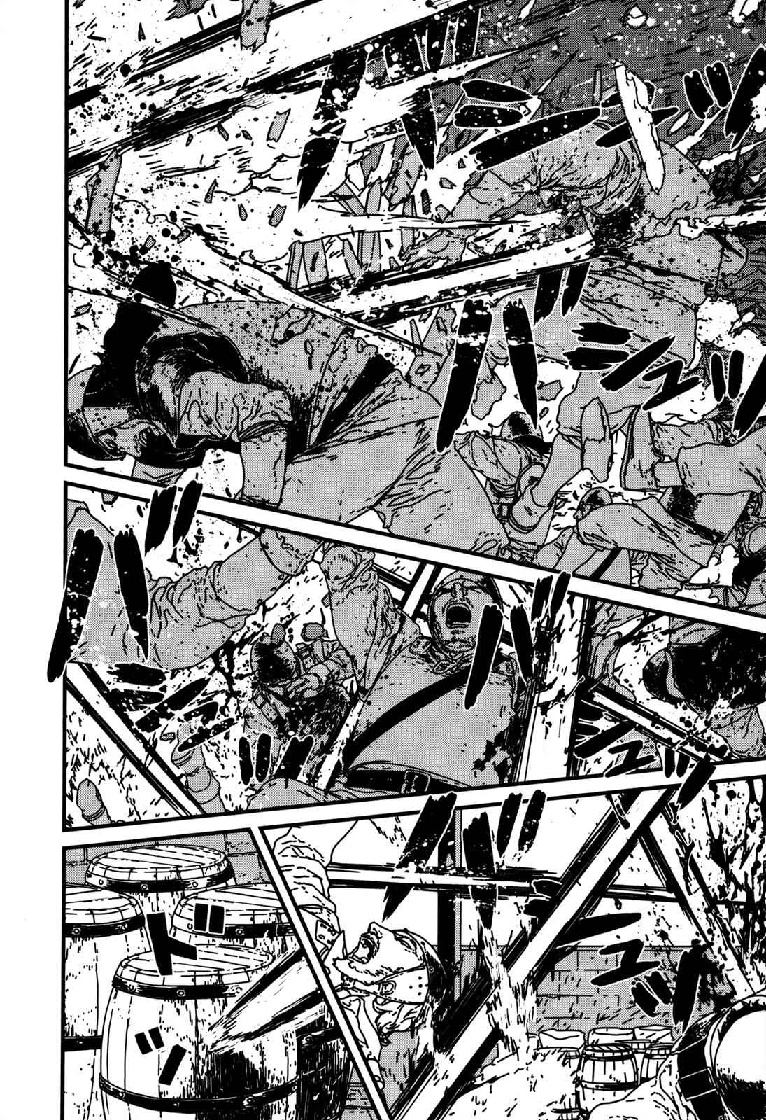 Issak Chap 12 - Next Chap 13