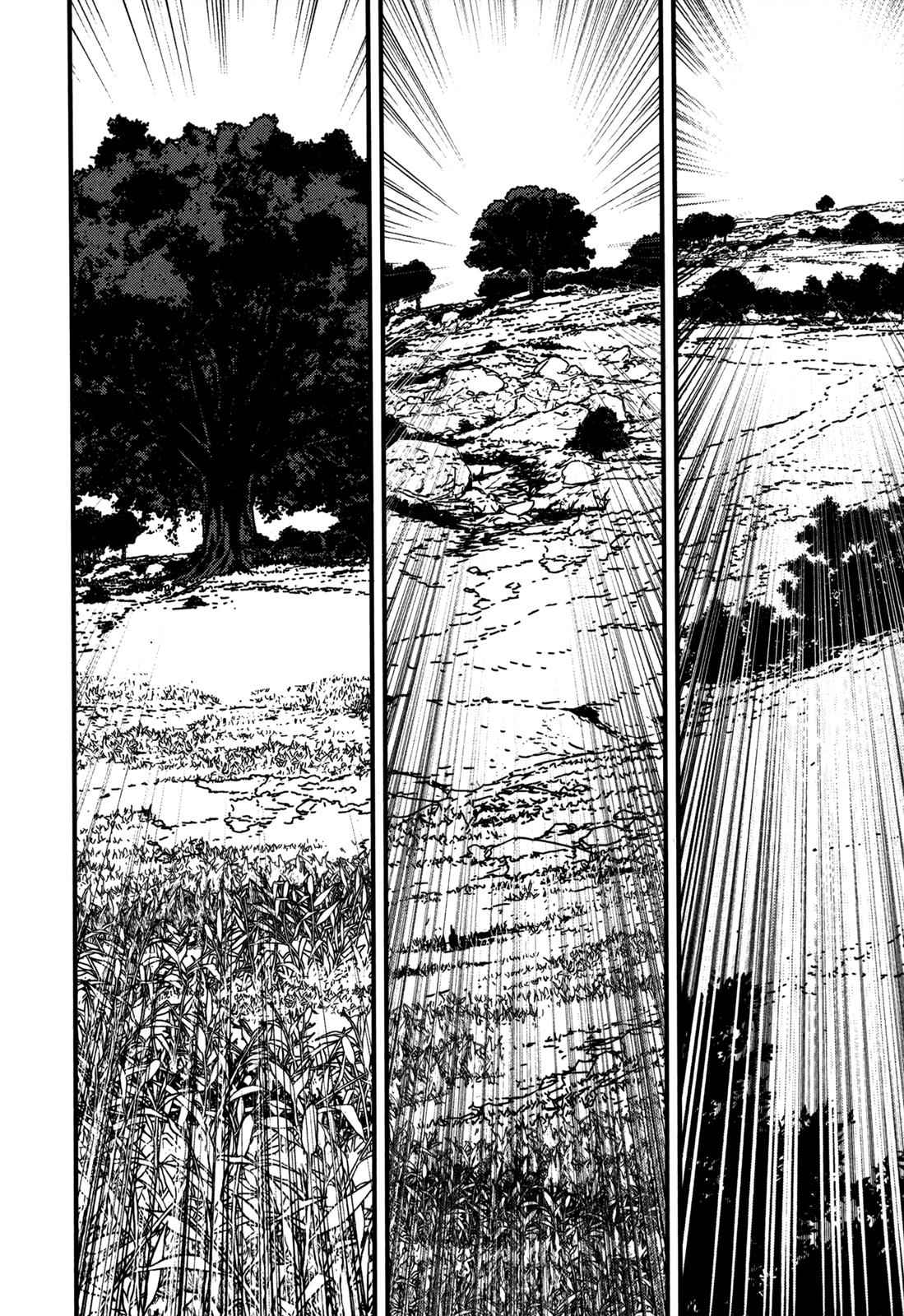 Issak Chap 12 - Next Chap 13