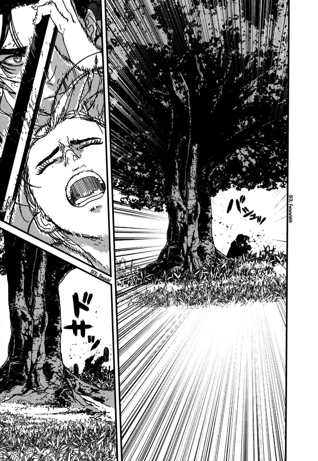 Issak Chap 12 - Next Chap 13