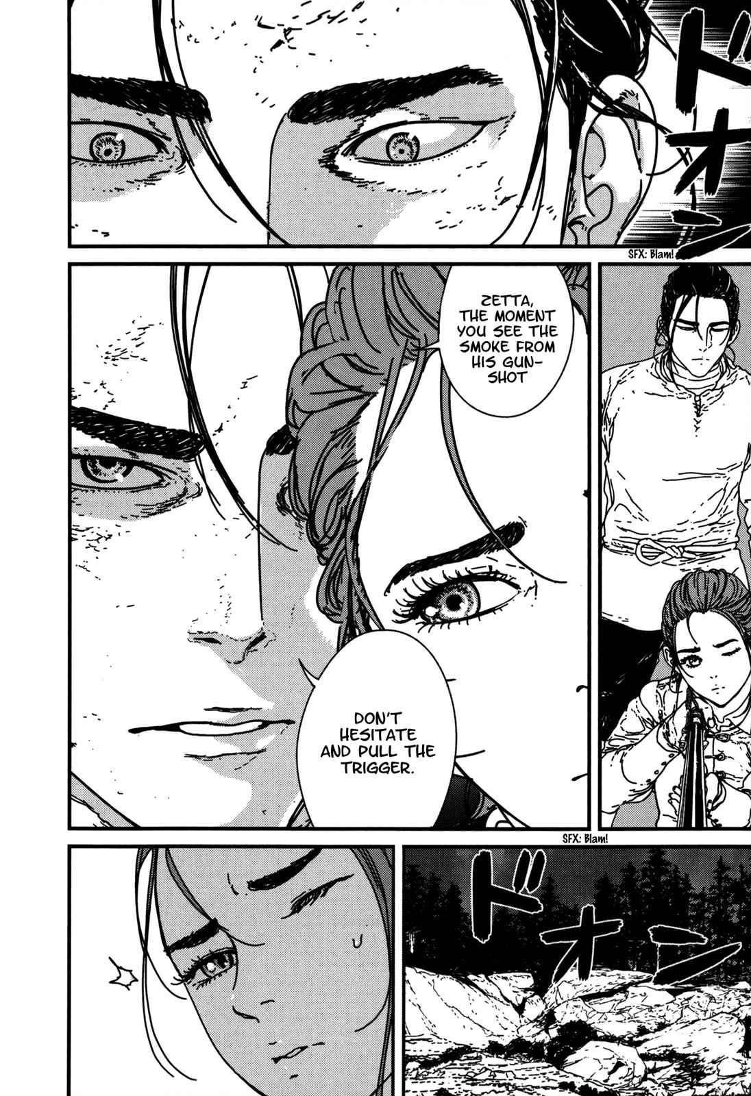 Issak Chap 12 - Next Chap 13