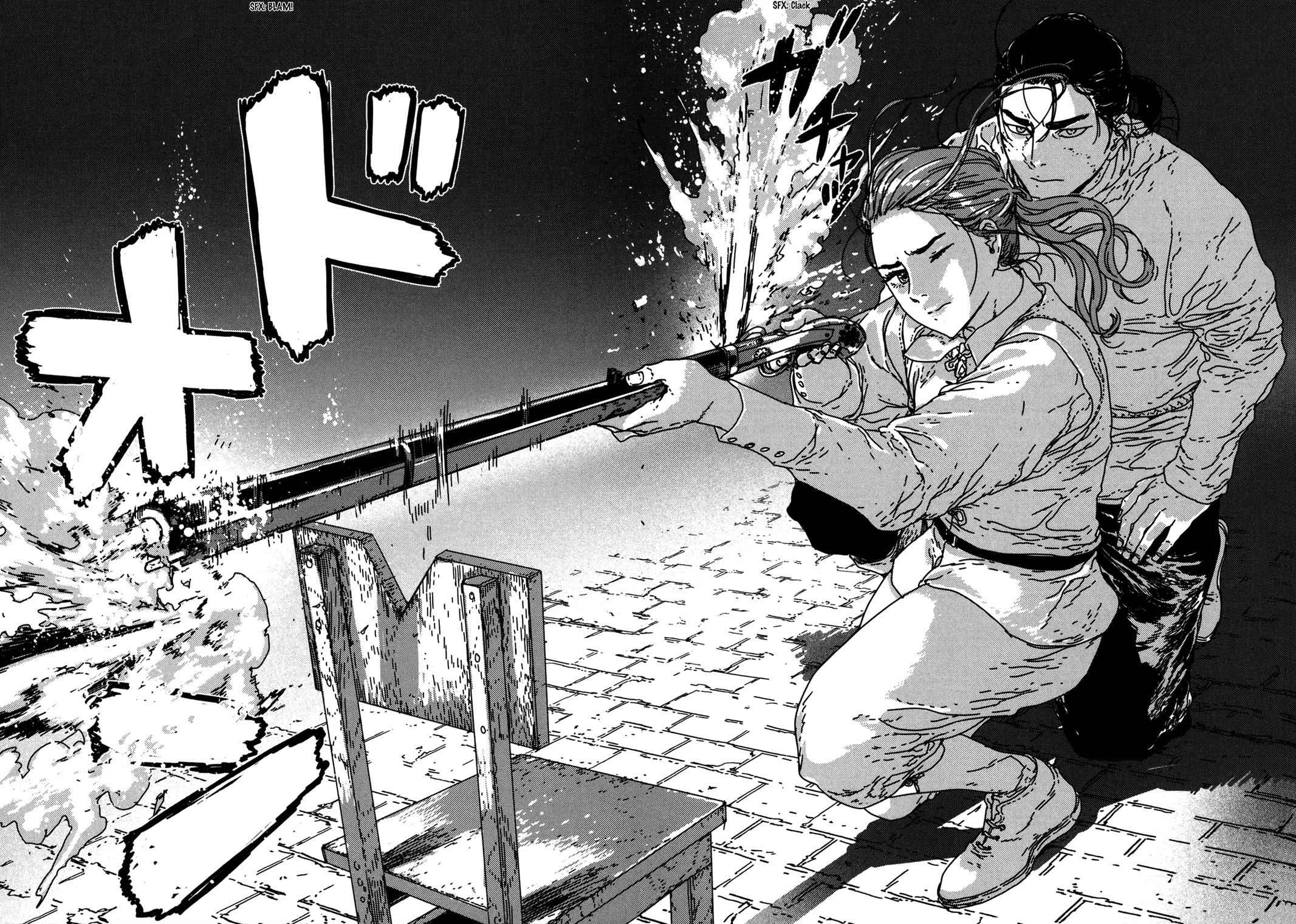 Issak Chap 12 - Next Chap 13