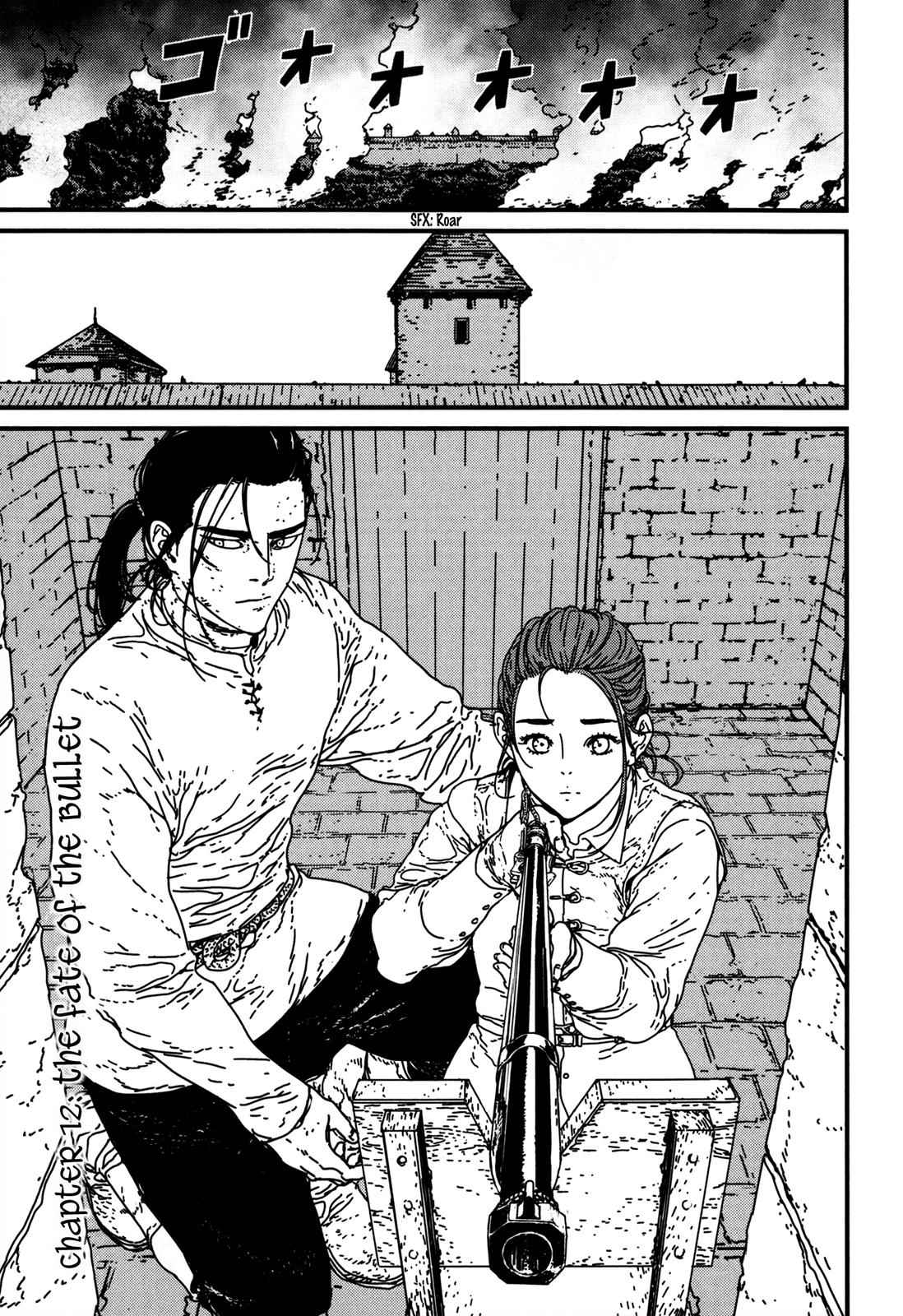 Issak Chap 12 - Next Chap 13