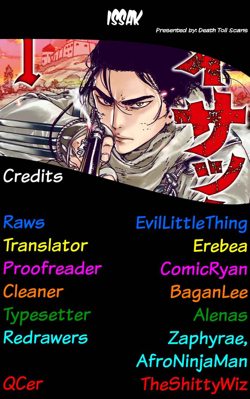 Issak Chap 12 - Next Chap 13