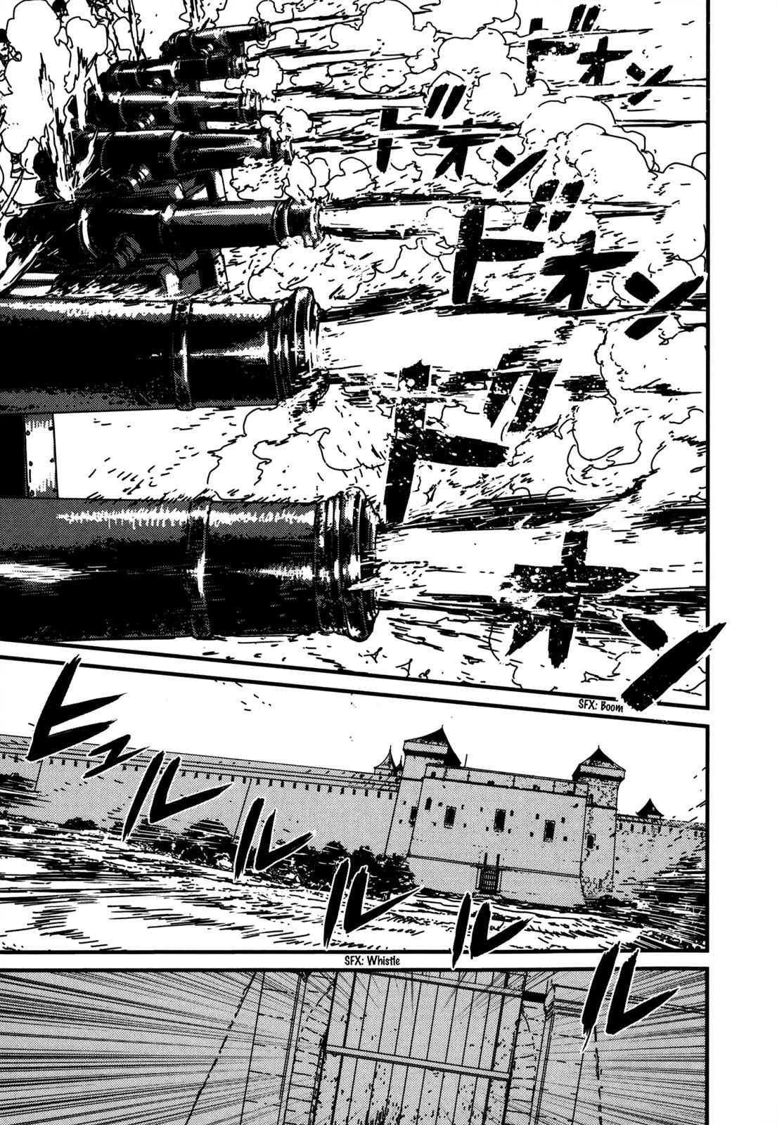 Issak Chap 12 - Next Chap 13
