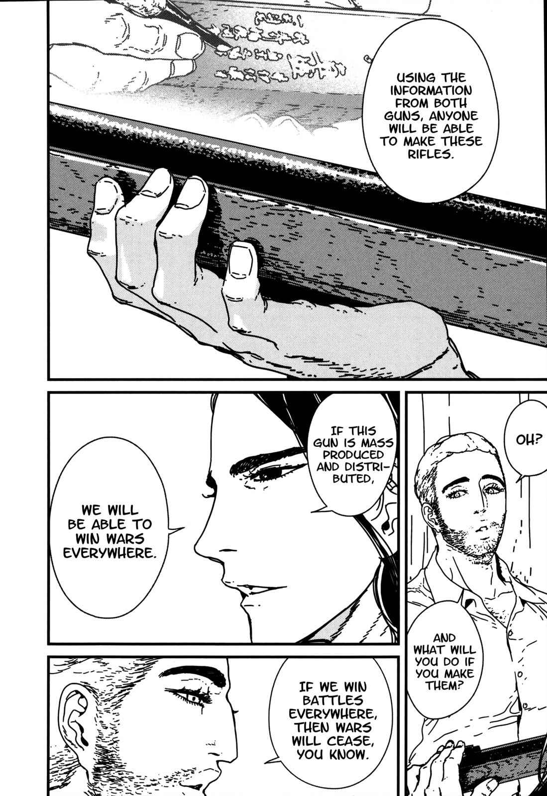 Issak Chap 13 - Next Chap 14