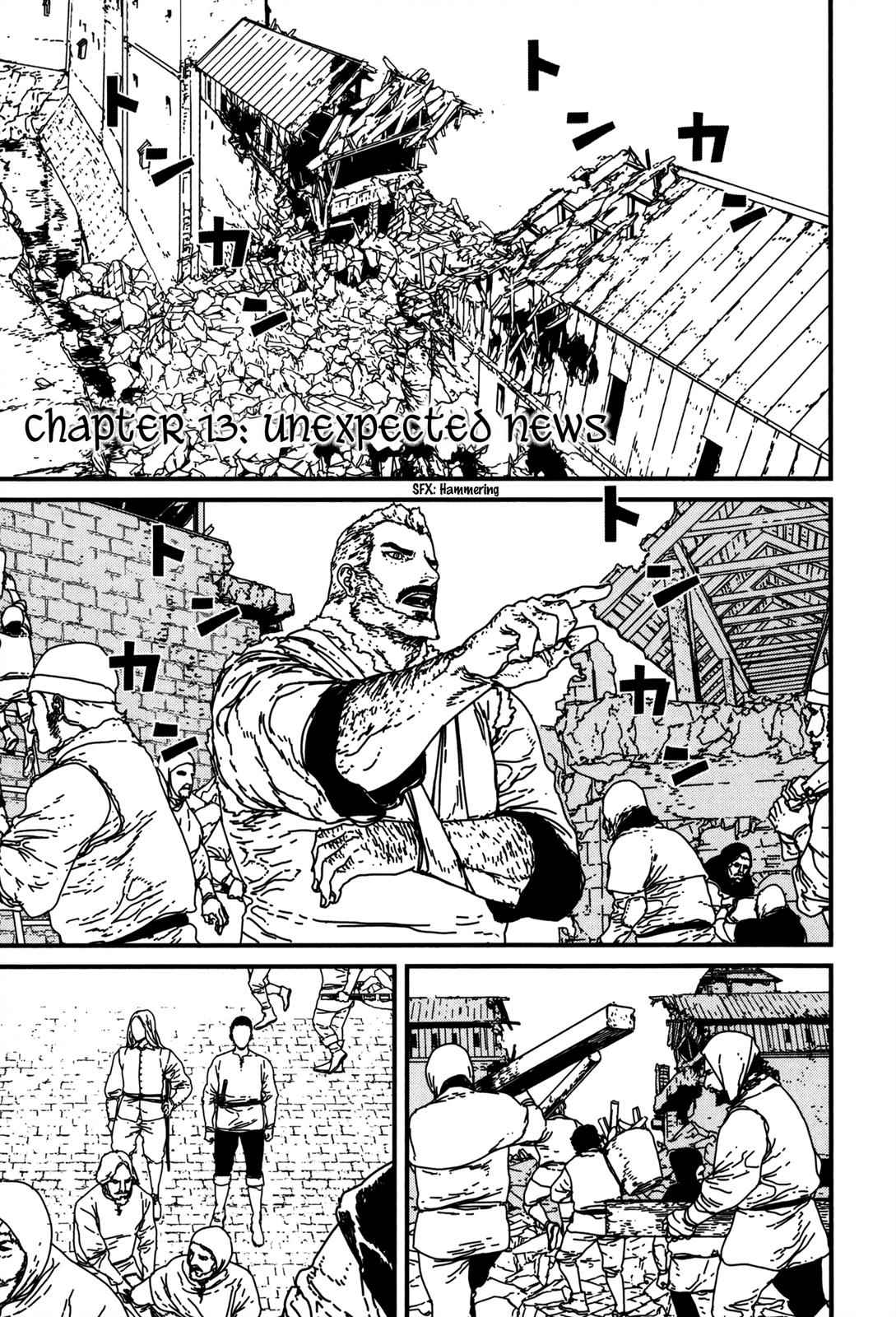 Issak Chap 13 - Next Chap 14