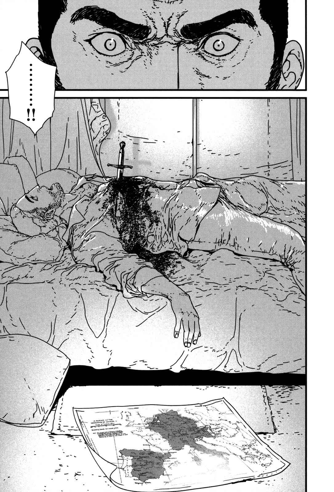 Issak Chap 13 - Next Chap 14