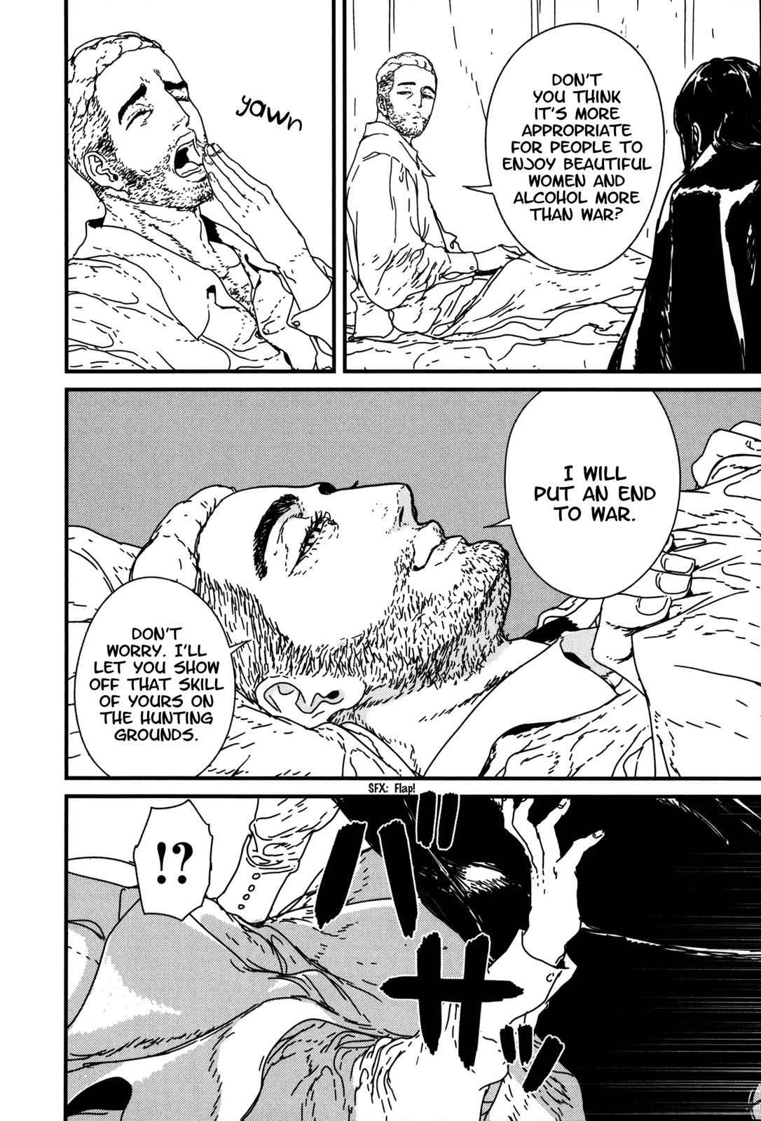 Issak Chap 13 - Next Chap 14
