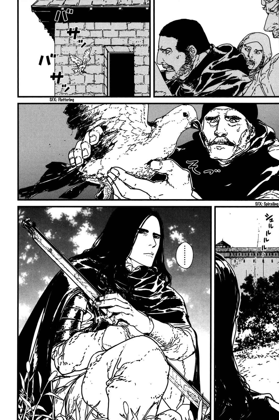 Issak Chap 13 - Next Chap 14