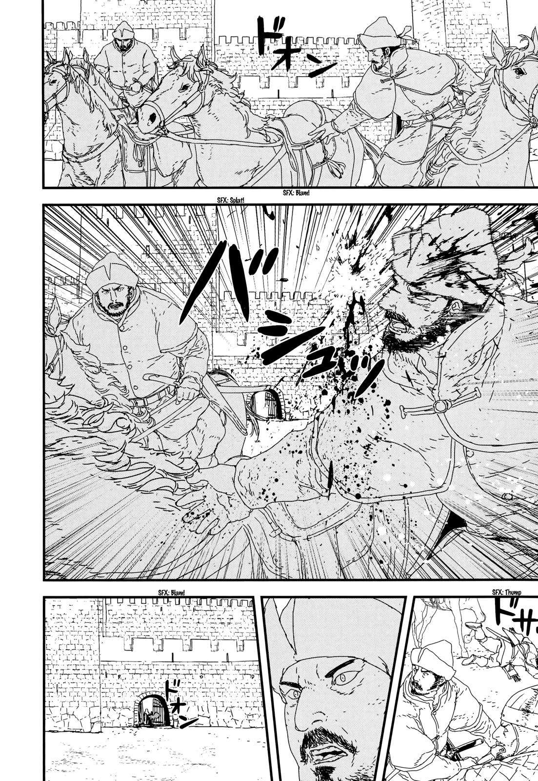 Issak Chap 27 - Next Chap 28