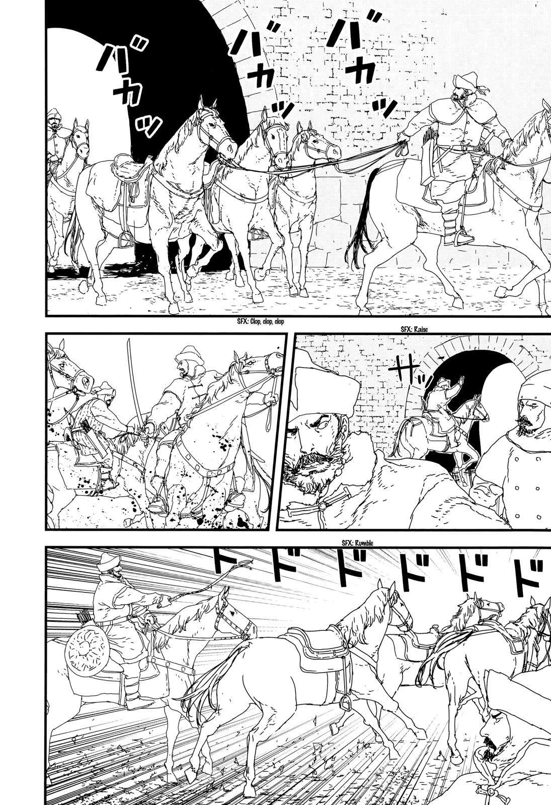Issak Chap 27 - Next Chap 28