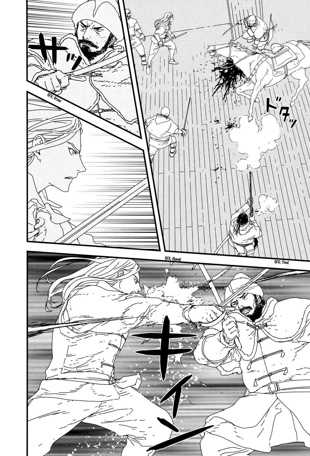 Issak Chap 27 - Next Chap 28