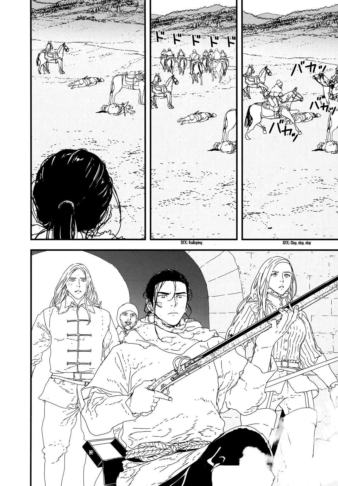 Issak Chap 27 - Next Chap 28