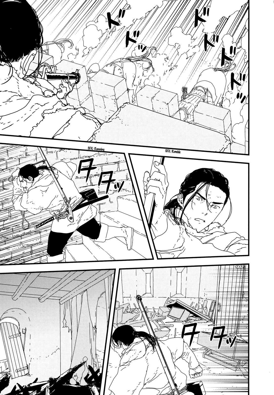 Issak Chap 27 - Next Chap 28
