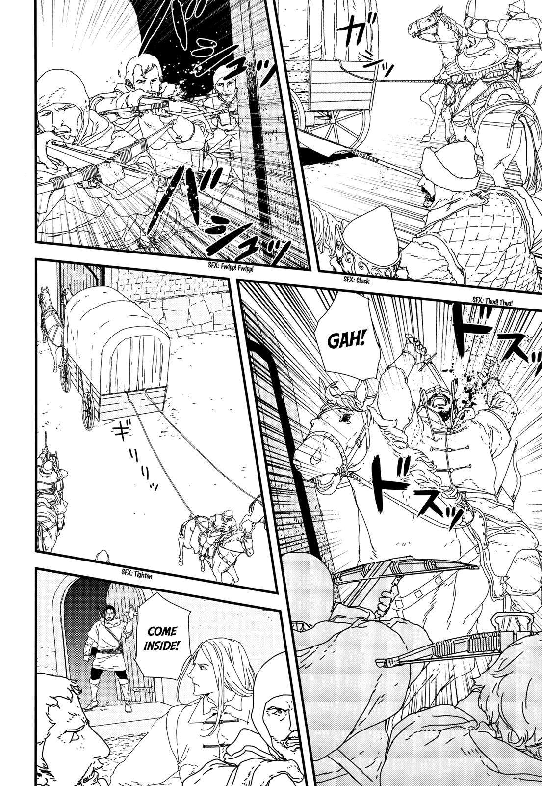Issak Chap 27 - Next Chap 28