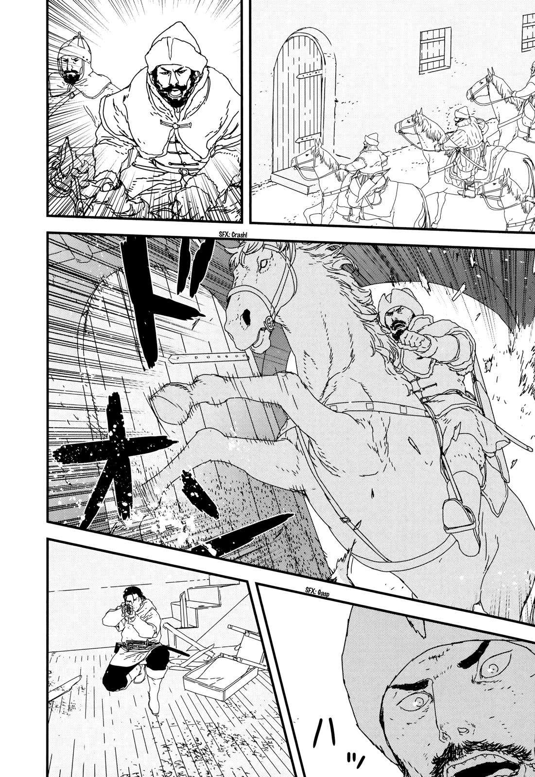 Issak Chap 27 - Next Chap 28