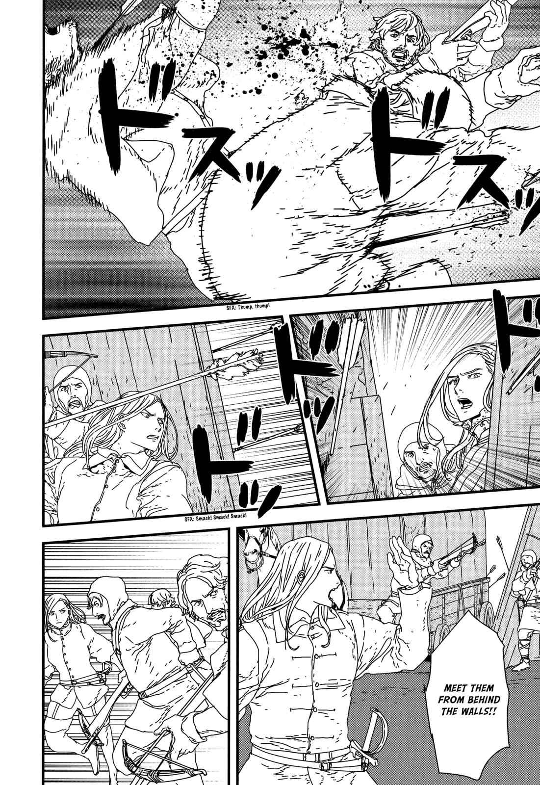 Issak Chap 26 - Next Chap 27