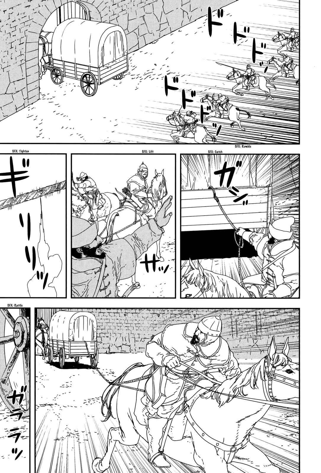 Issak Chap 26 - Next Chap 27