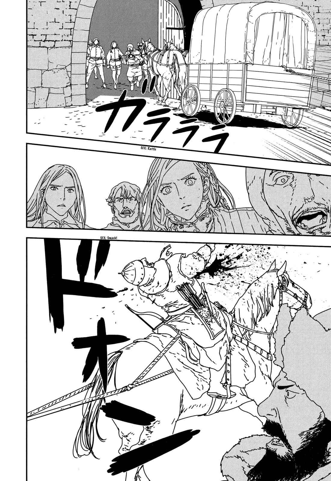 Issak Chap 26 - Next Chap 27