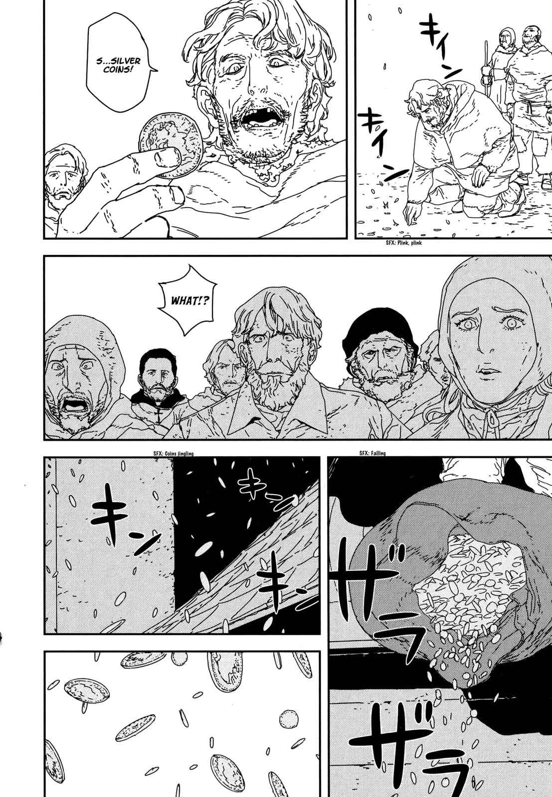 Issak Chap 26 - Next Chap 27