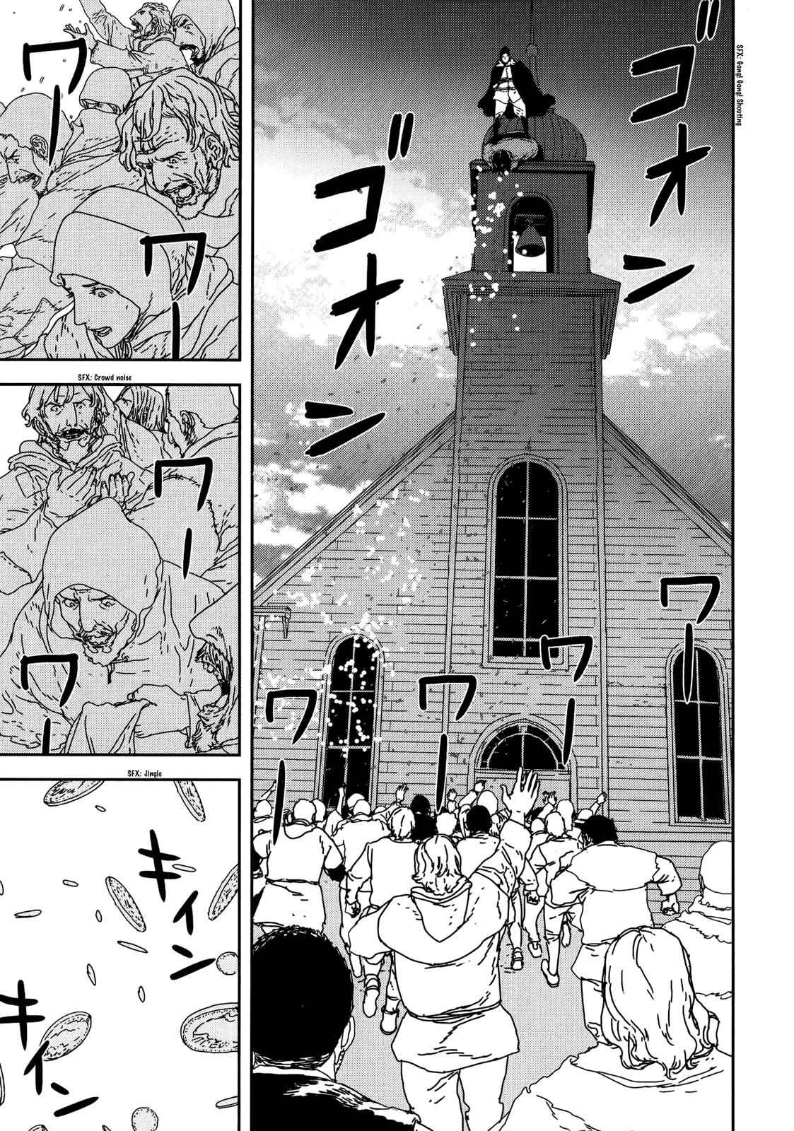 Issak Chap 26 - Next Chap 27