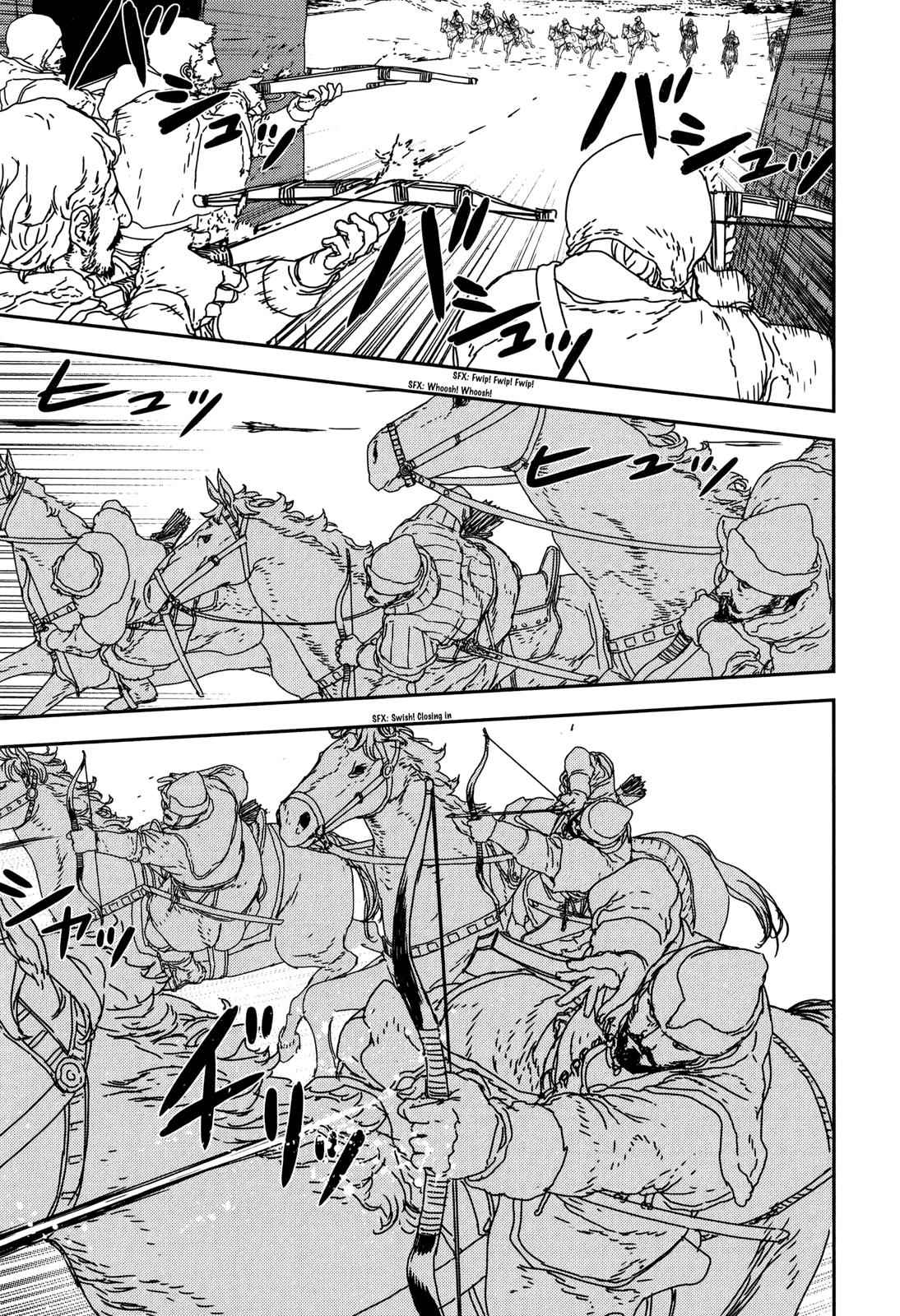 Issak Chap 26 - Next Chap 27