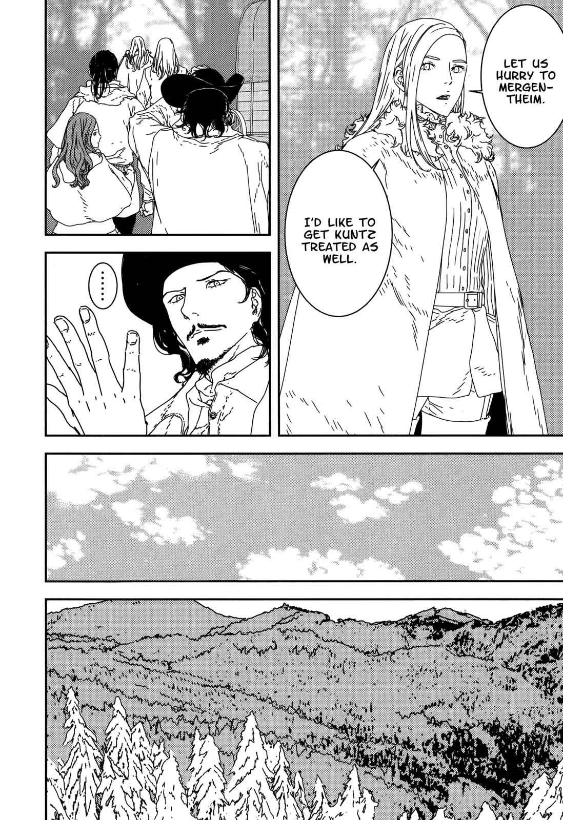 Issak Chap 26 - Next Chap 27
