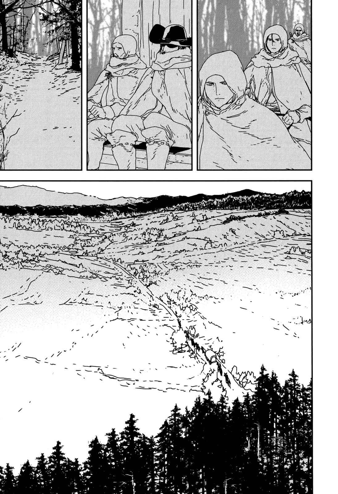 Issak Chap 26 - Next Chap 27