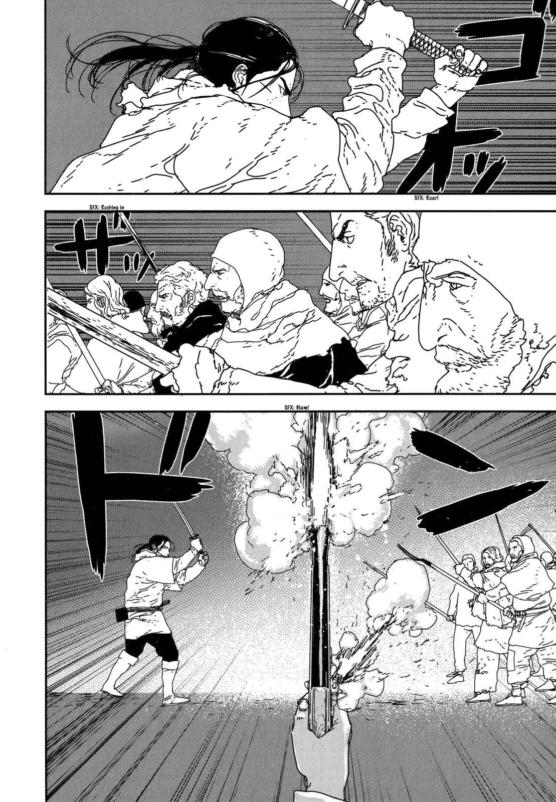 Issak Chap 26 - Next Chap 27