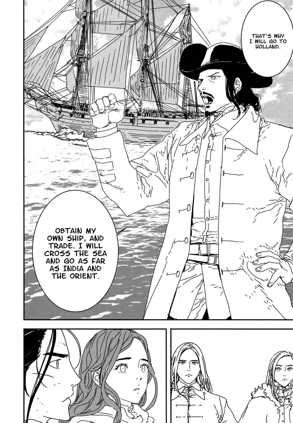 Issak Chap 26 - Next Chap 27