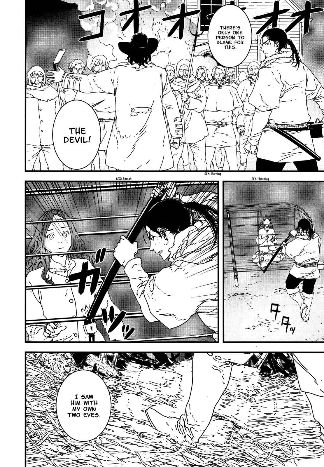 Issak Chap 26 - Next Chap 27
