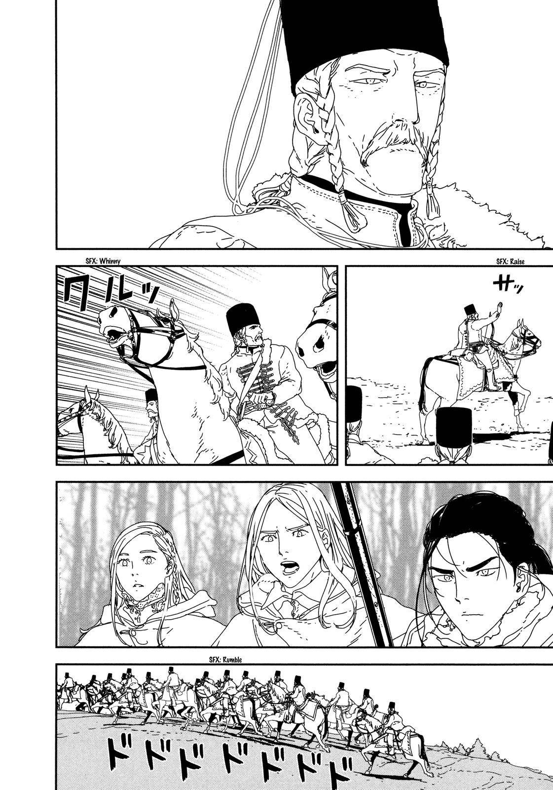 Issak Chap 28 - Next Chap 29