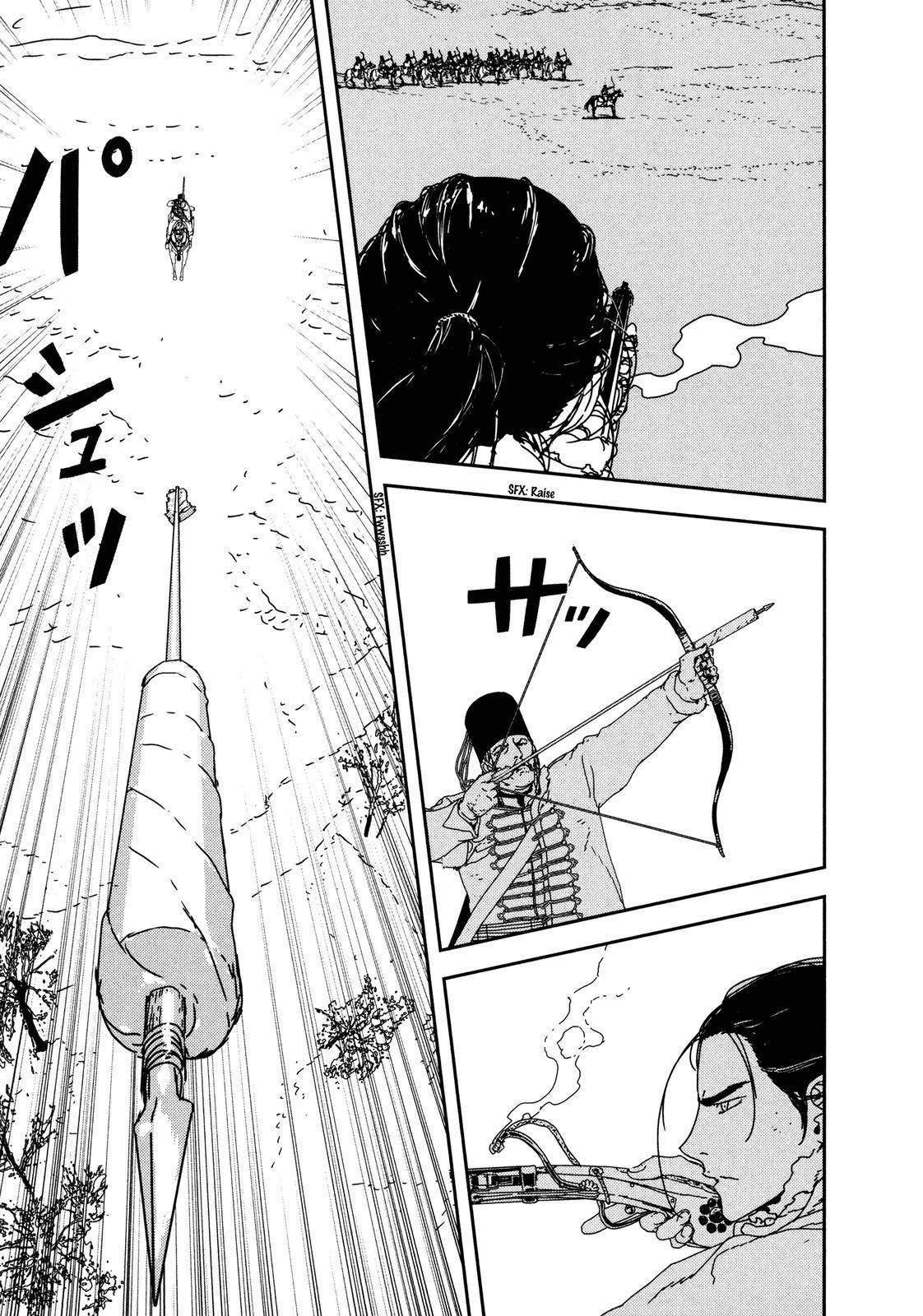 Issak Chap 28 - Next Chap 29