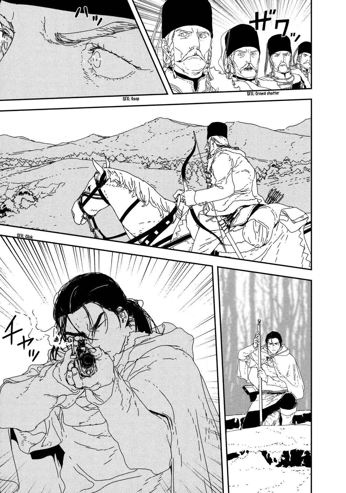 Issak Chap 28 - Next Chap 29