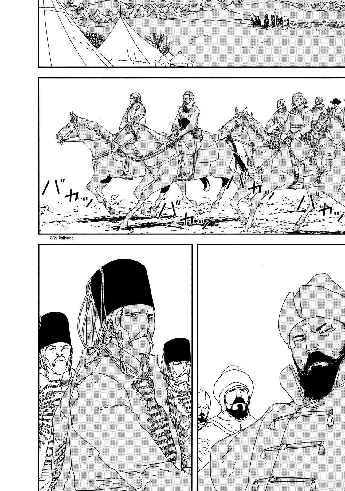 Issak Chap 28 - Next Chap 29