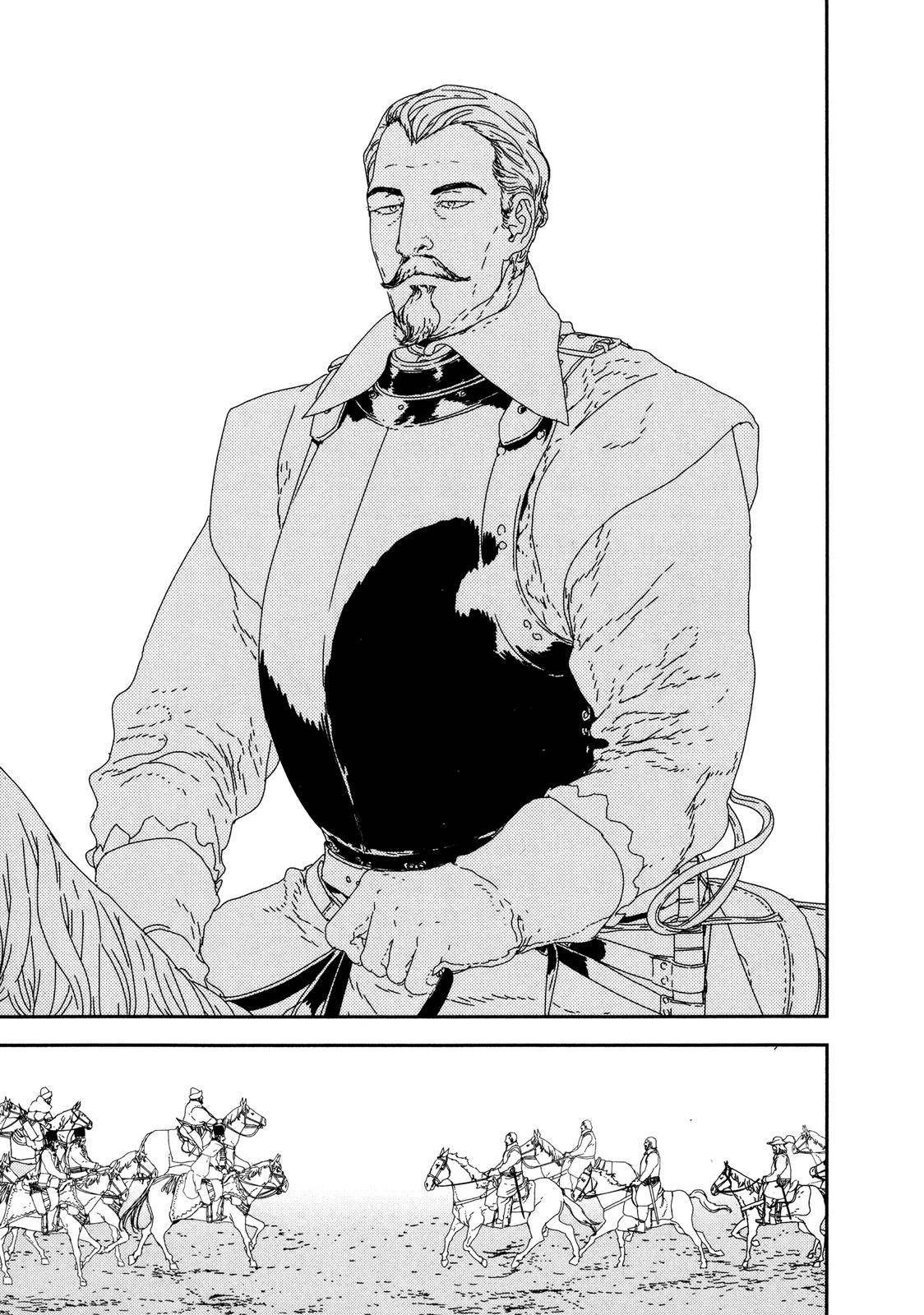 Issak Chap 28 - Next Chap 29