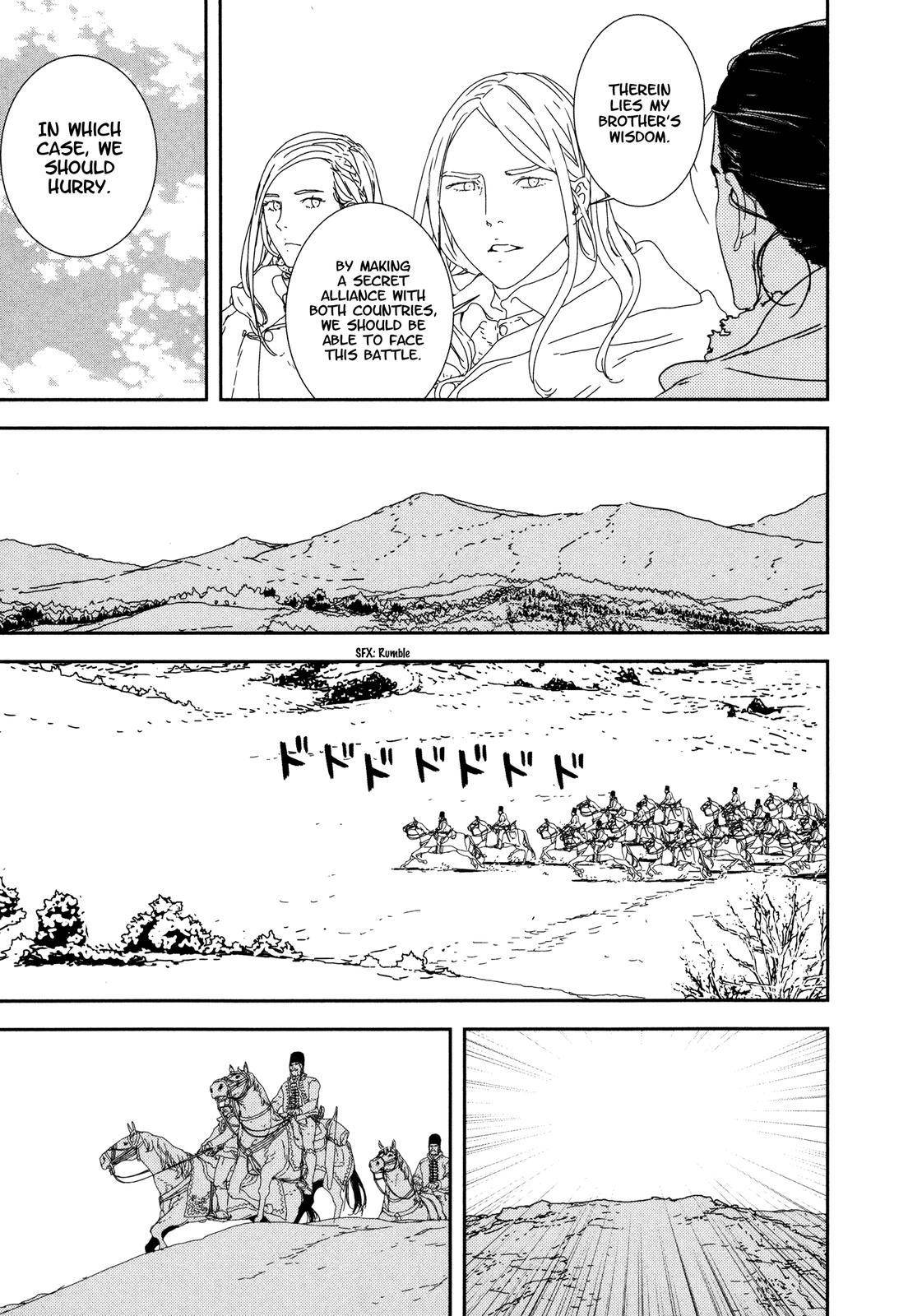 Issak Chap 28 - Next Chap 29