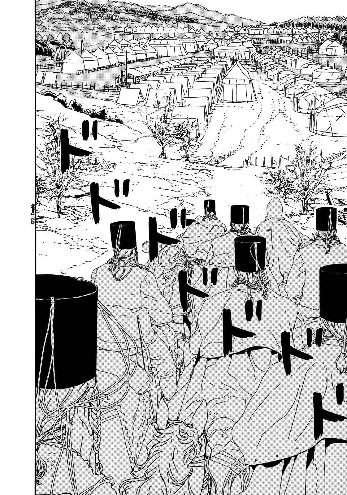 Issak Chap 28 - Next Chap 29