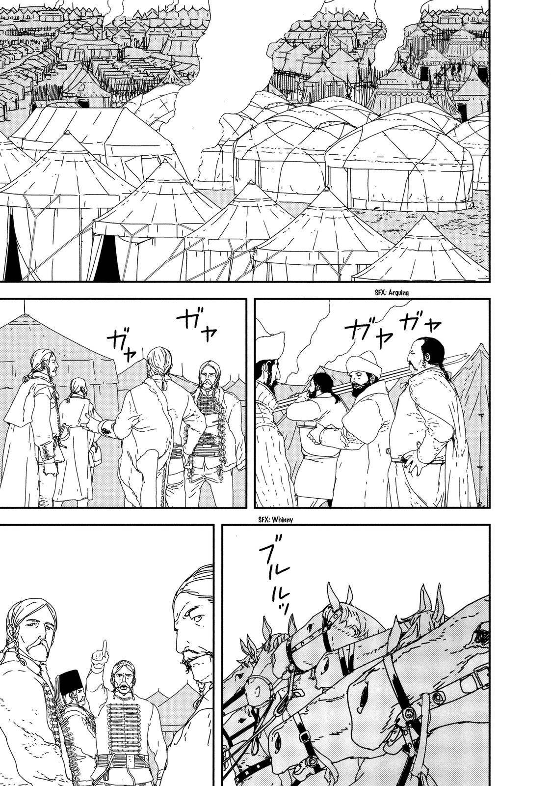 Issak Chap 28 - Next Chap 29
