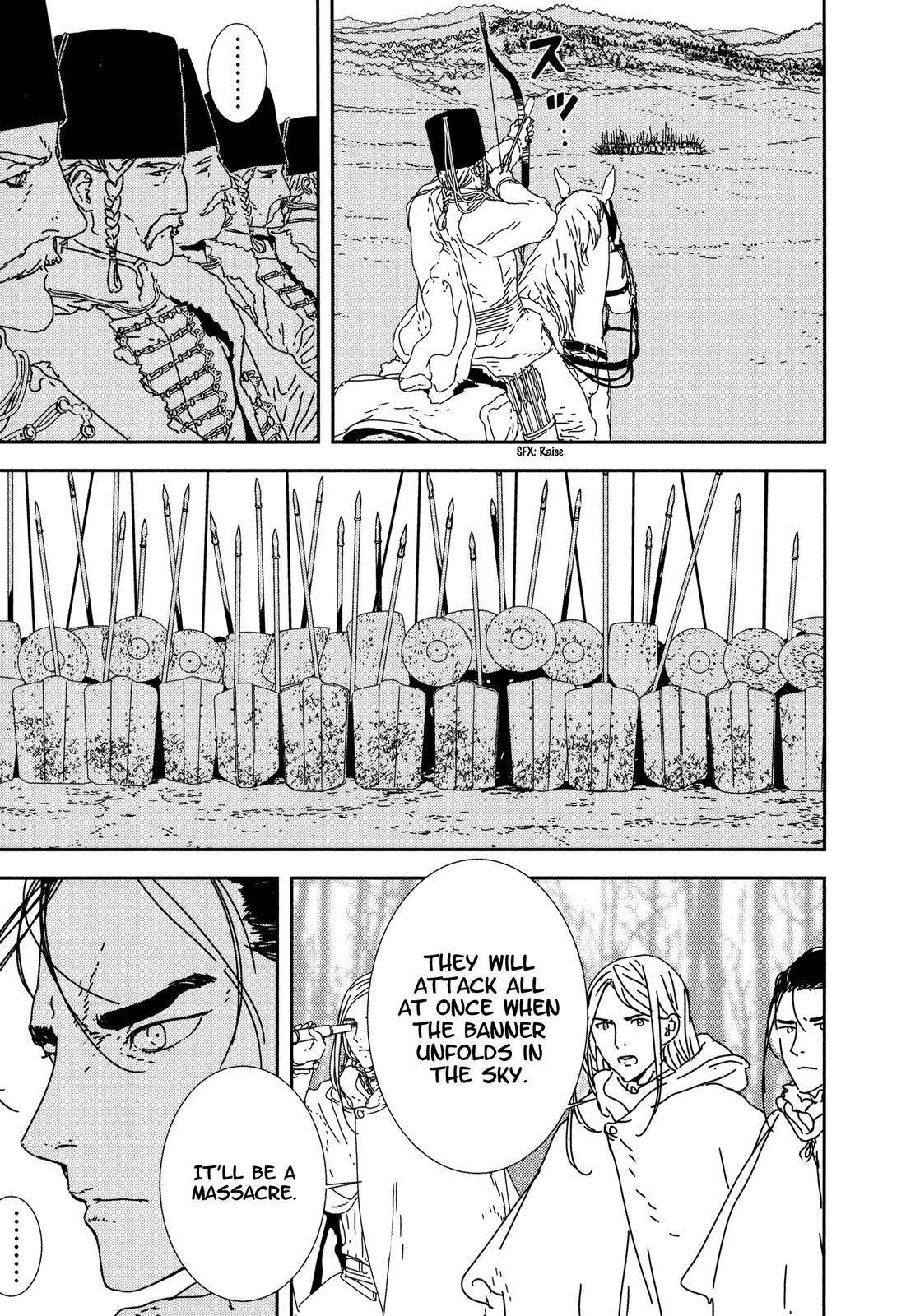 Issak Chap 28 - Next Chap 29