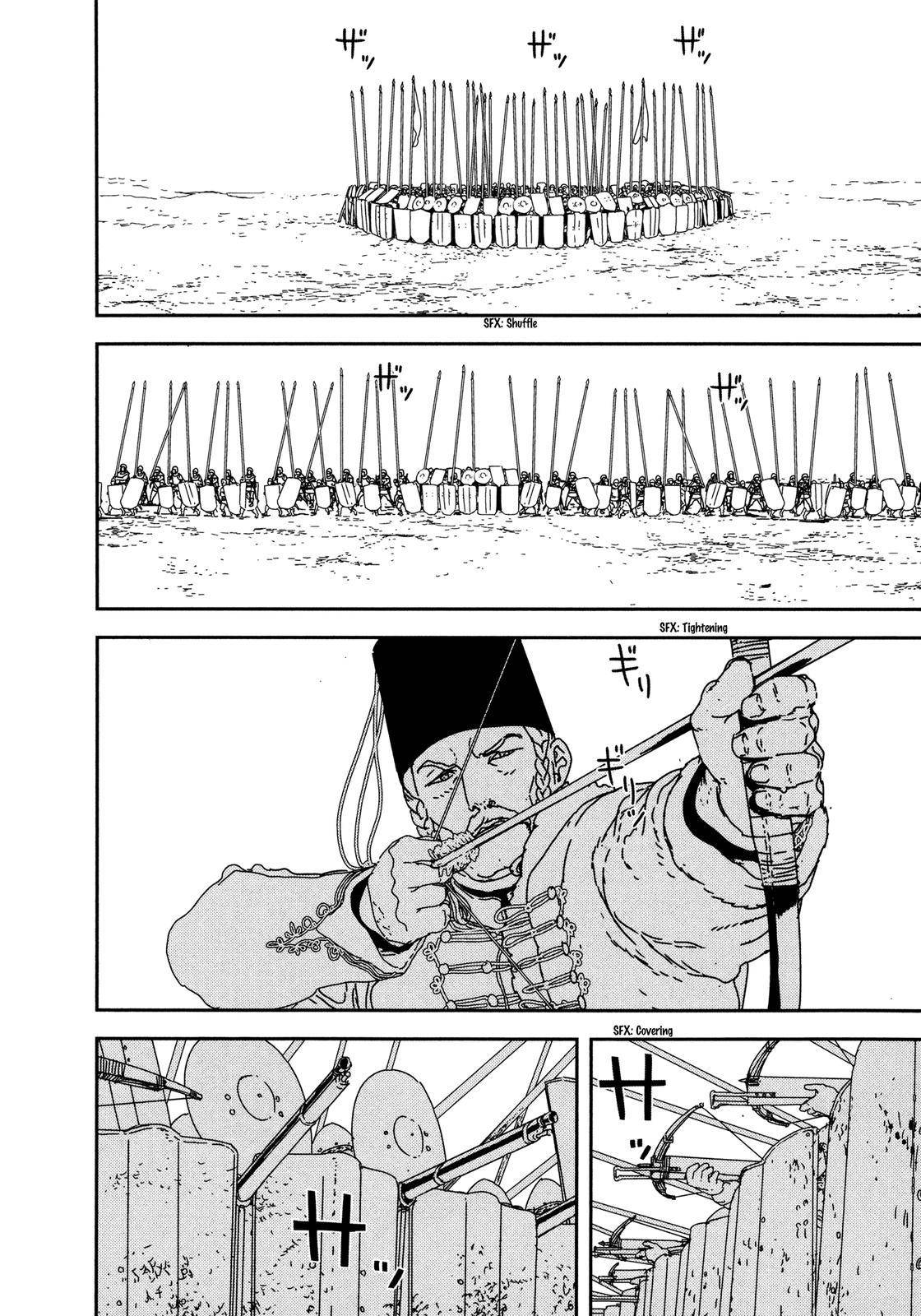 Issak Chap 28 - Next Chap 29