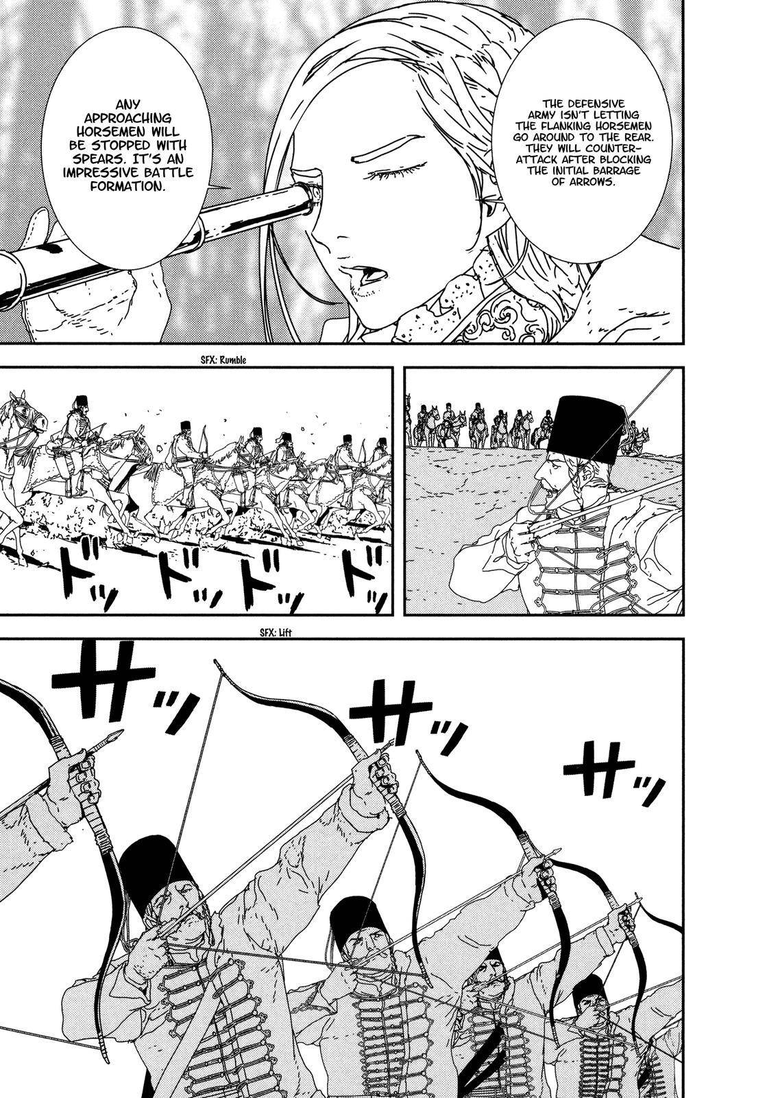 Issak Chap 28 - Next Chap 29